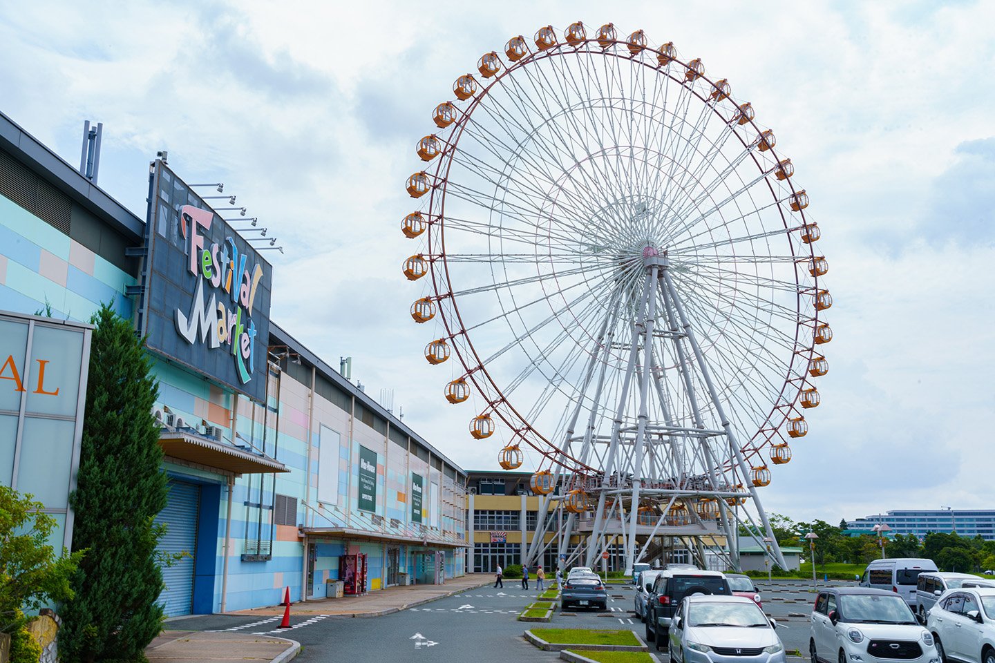 🎢 라구나텐보스 (ラグーナテンボス) 이미지 7
